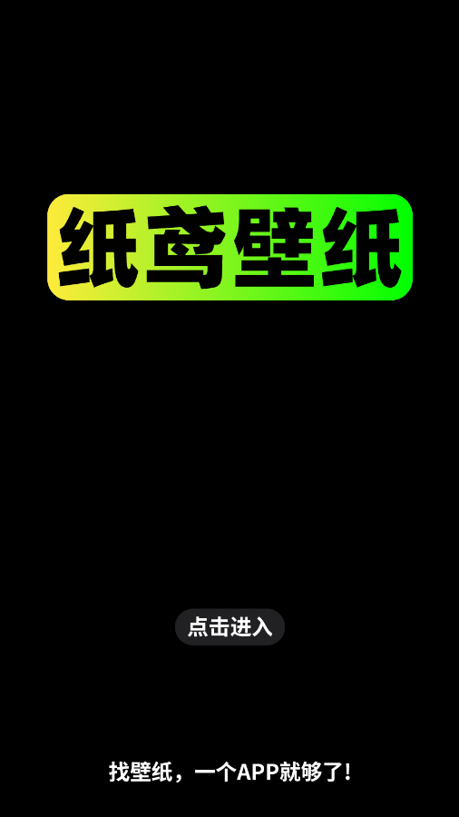 Sڼapp؈D