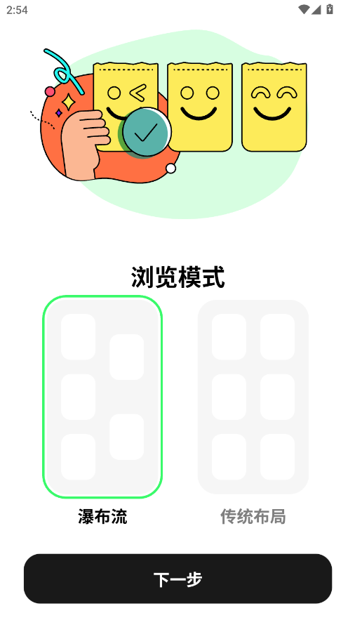 Sڼapp؈D