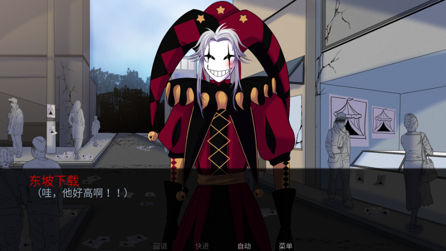 ̥RFΑ֙C(The Freak Circus)؈D