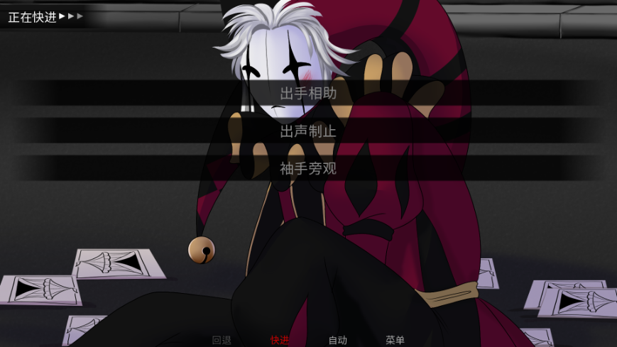̥RFΑ֙C(The Freak Circus)؈D