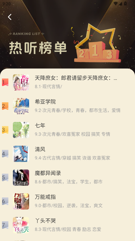 M app؈D