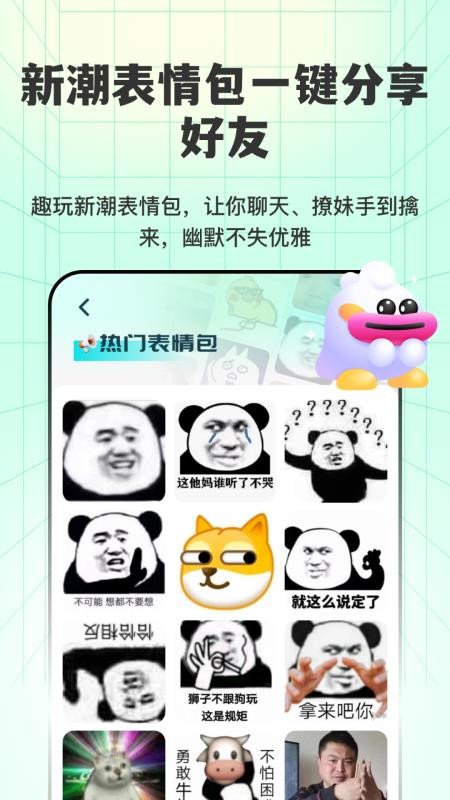 ͸ڼȫXIU؈D