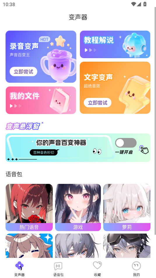 Α׃؈D