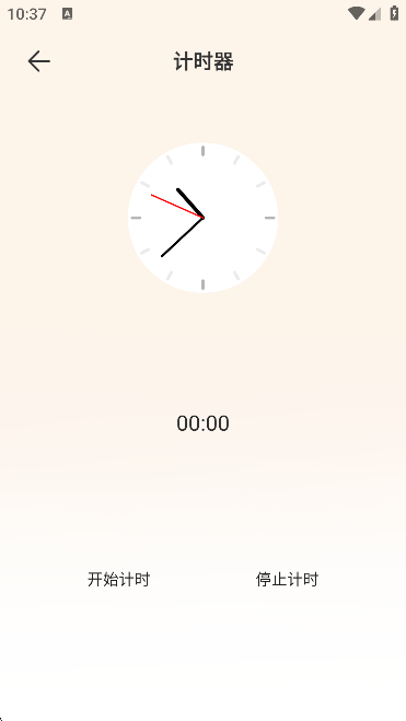 IӳBc(din)İ؈D