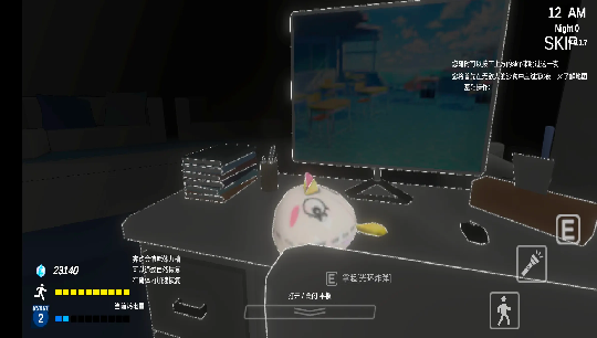 Rҹm2؈D