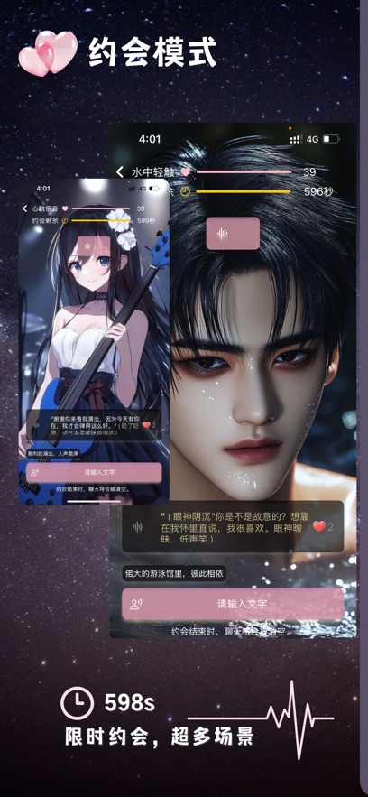 taappٷ؈D
