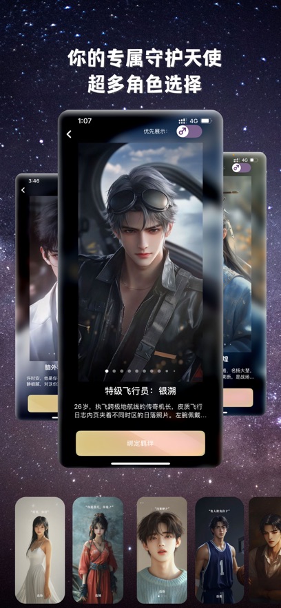 taappٷ؈D