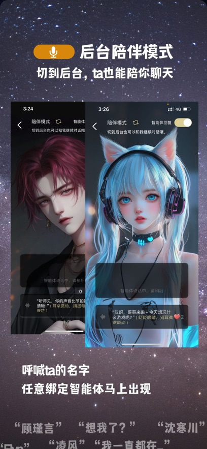 taappٷ؈D