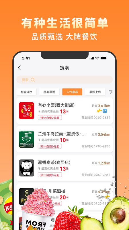 ԽԽаapp؈D