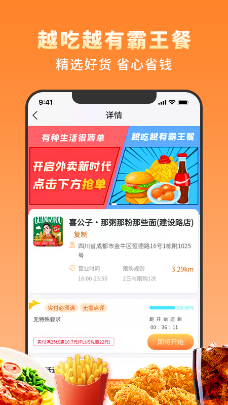 ԽԽаapp؈D