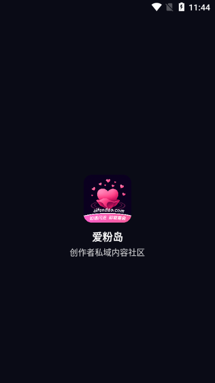 ۷ۍuappٷ؈D