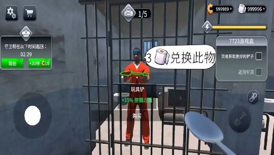 ԽzģMh؈D