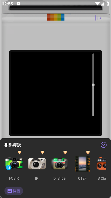 ˺ƬC(j)VRAPP؈D