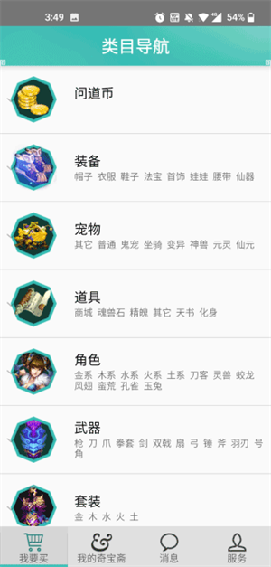 挚Sƽ_؈D