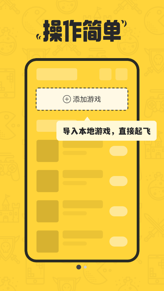 _׃app؈D