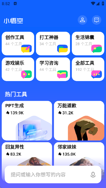 СAIܹ߽؈D