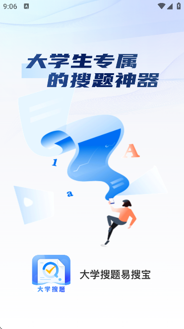 W(xu)}ь؈D