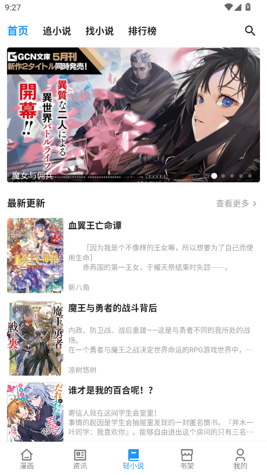 appٷ°؈D