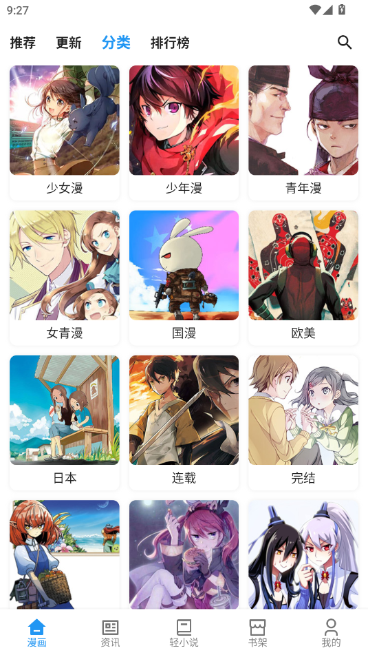 appٷ°؈D