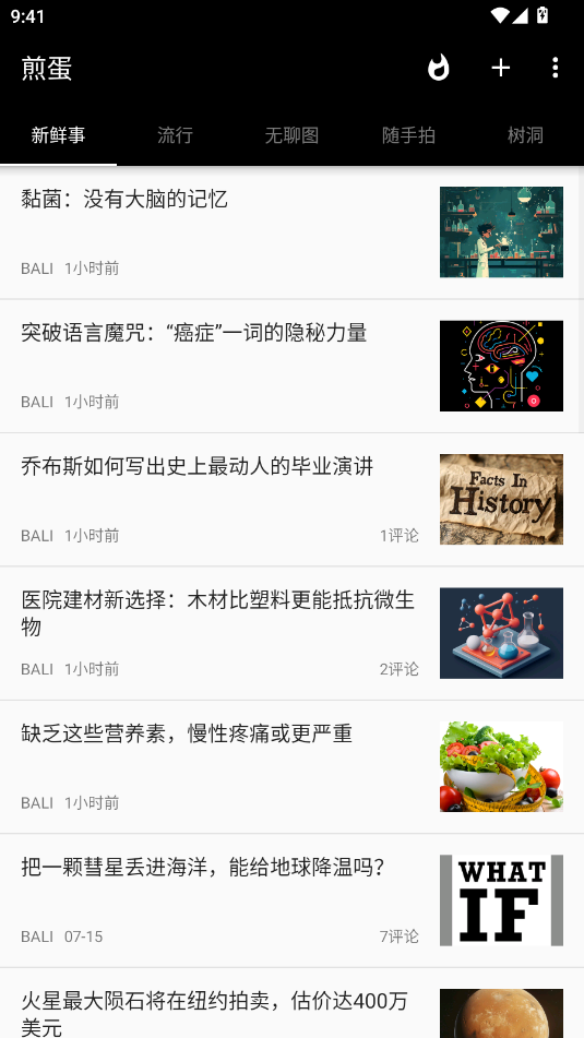 嵰W(wng)appٷ؈D