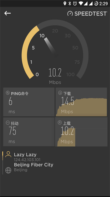 cellular-z appd؈D
