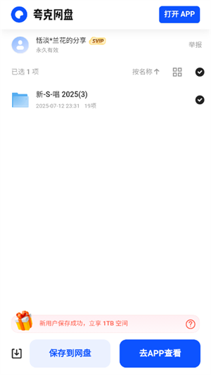 Сٷd؈D