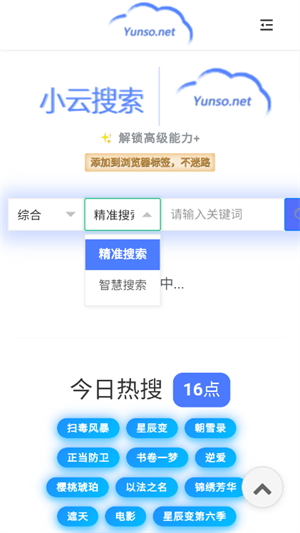 Сٷd؈D