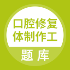 ǻޏwܛ5.0.8 ׿