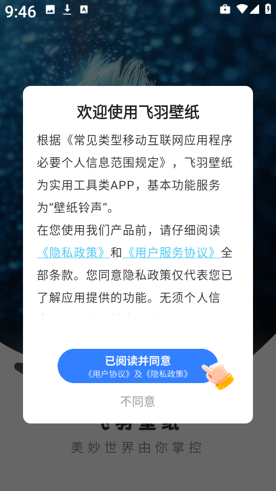 wڼ؈D