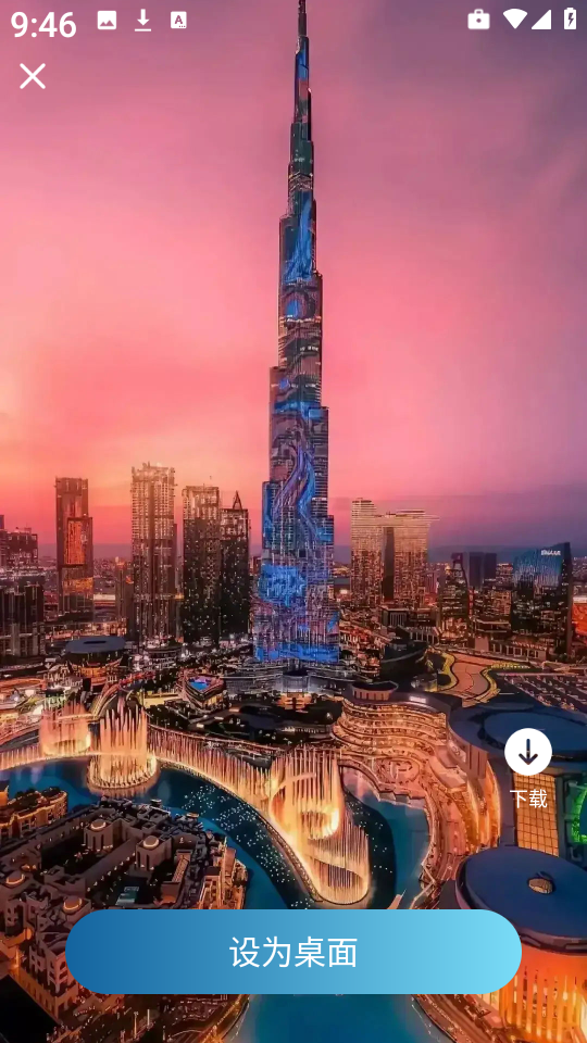 wڼ؈D
