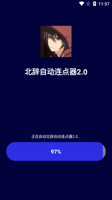 oԄBc2.0M؈D