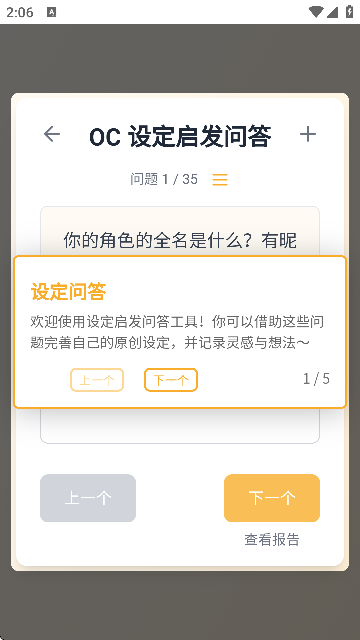 umecolandٷ؈D
