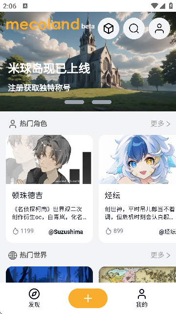 umecolandٷ؈D