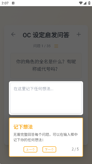 umecolandٷ؈D