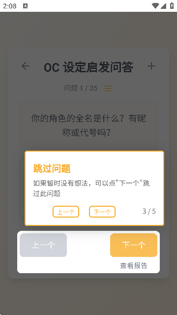umecolandٷ؈D