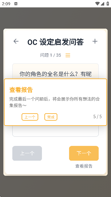 umecolandٷ؈D