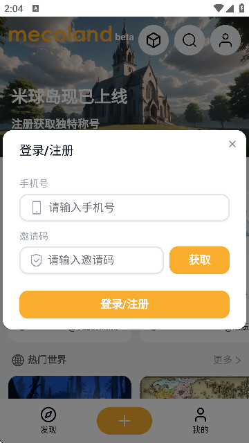 umecolandٷ؈D