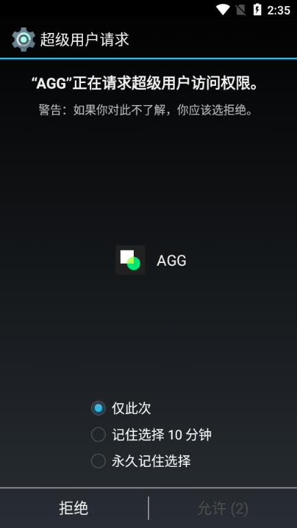 AGG-GGi(qing)؈D