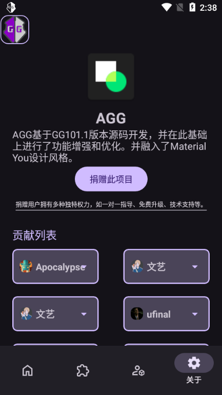 AGG-GGi(qing)؈D