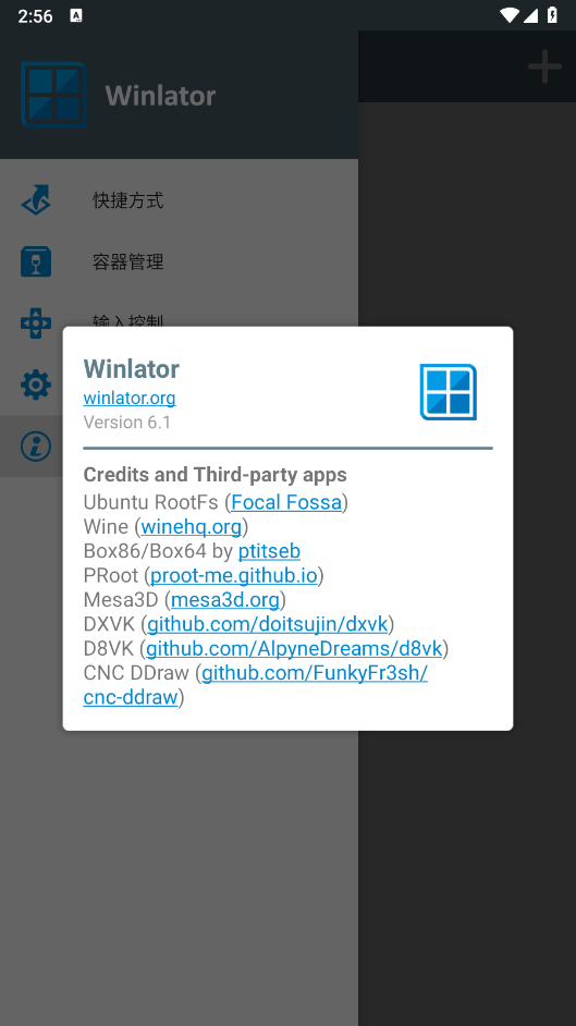 WinlatorģM؈D