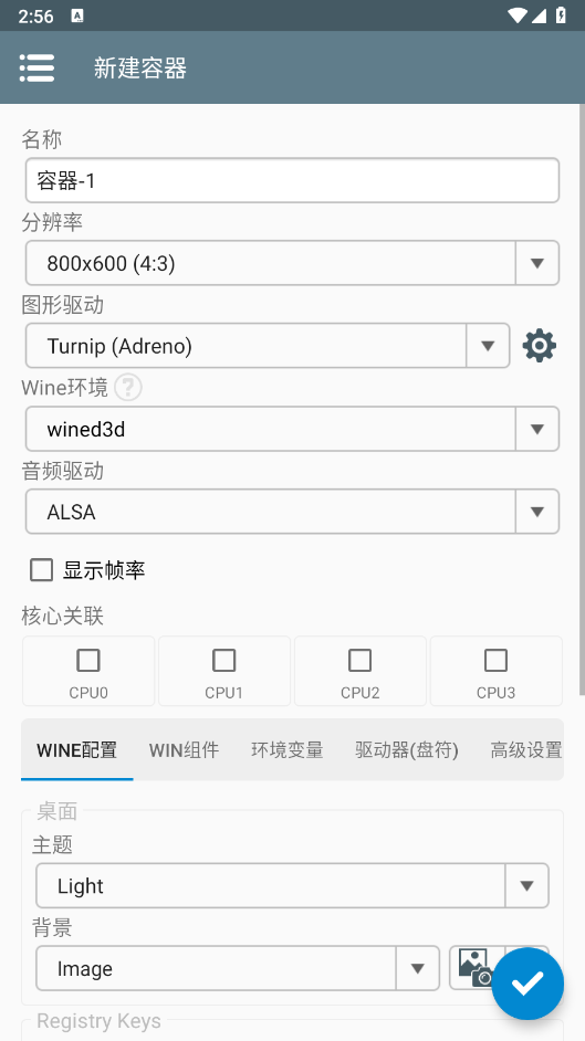 WinlatorģM؈D