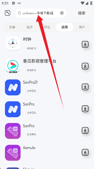 uSonܛ؈D