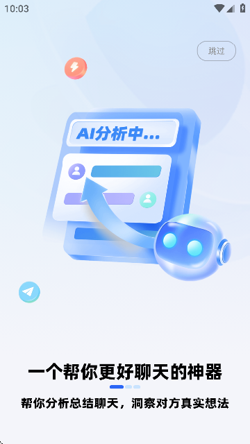 AIܛٷ؈D