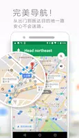 ձSwifiܛTRAVEL JAPAN Wi-Fi؈D