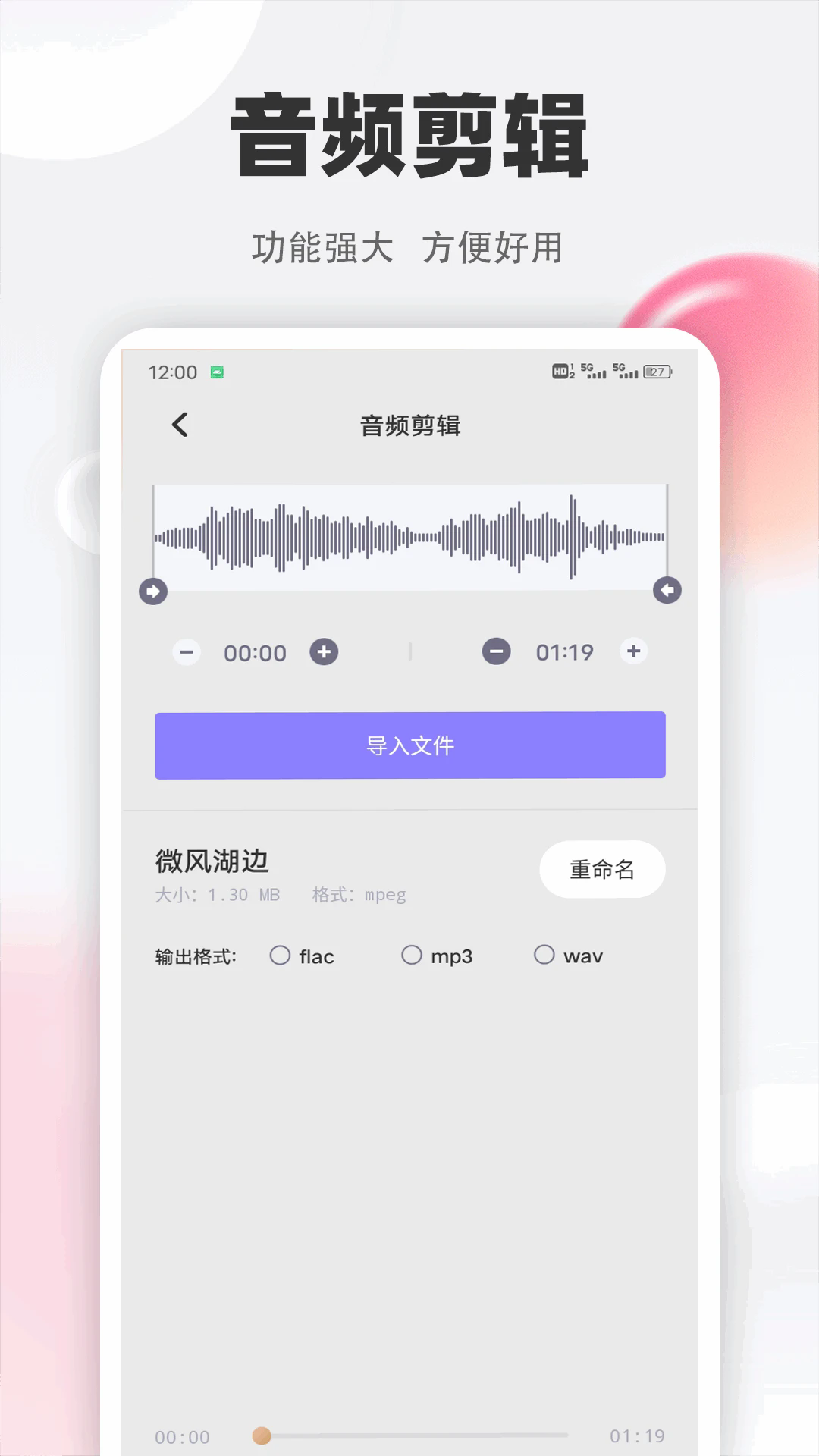 L(fng)app؈D