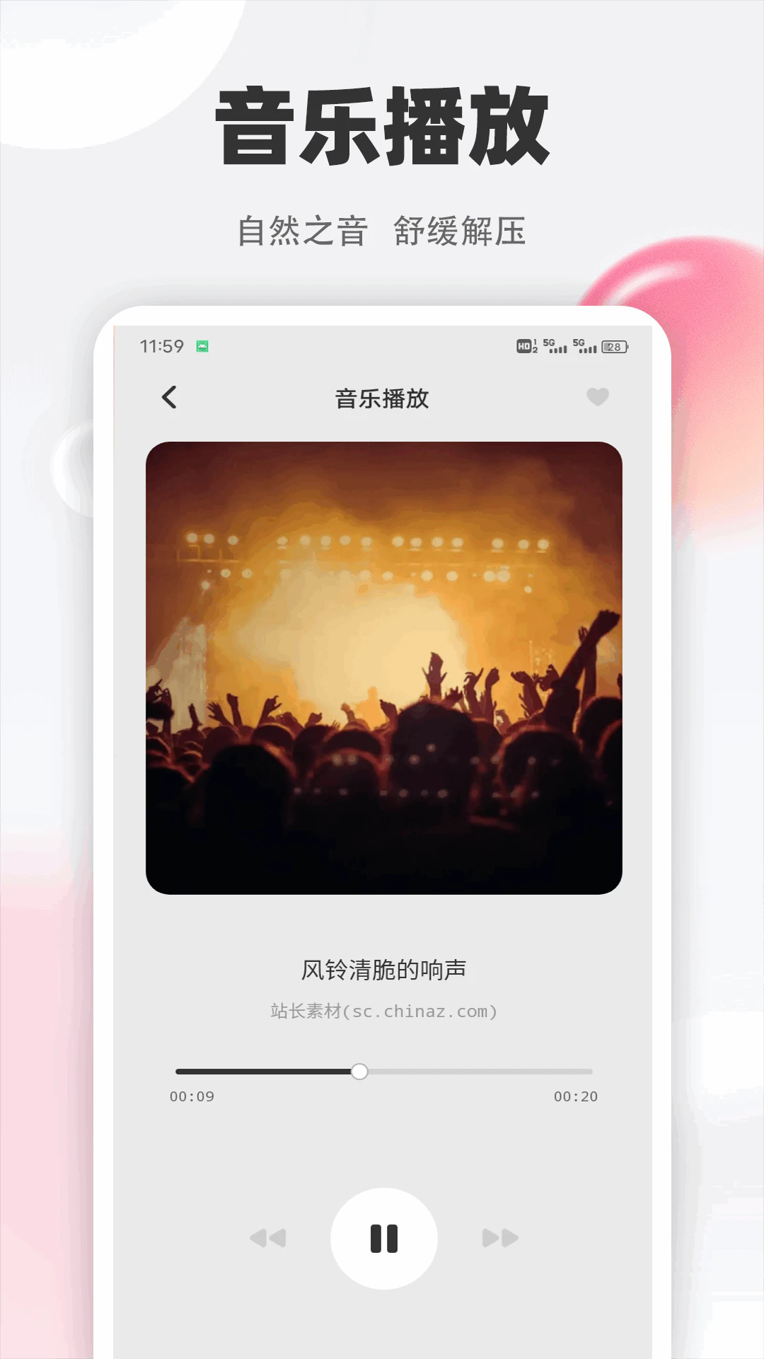 L(fng)app؈D