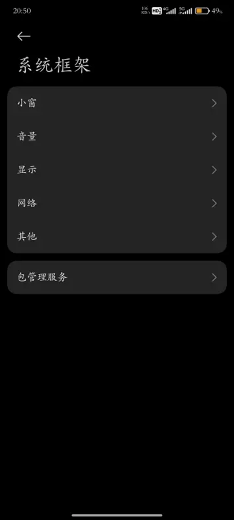 HyperCeilerٷ؈D