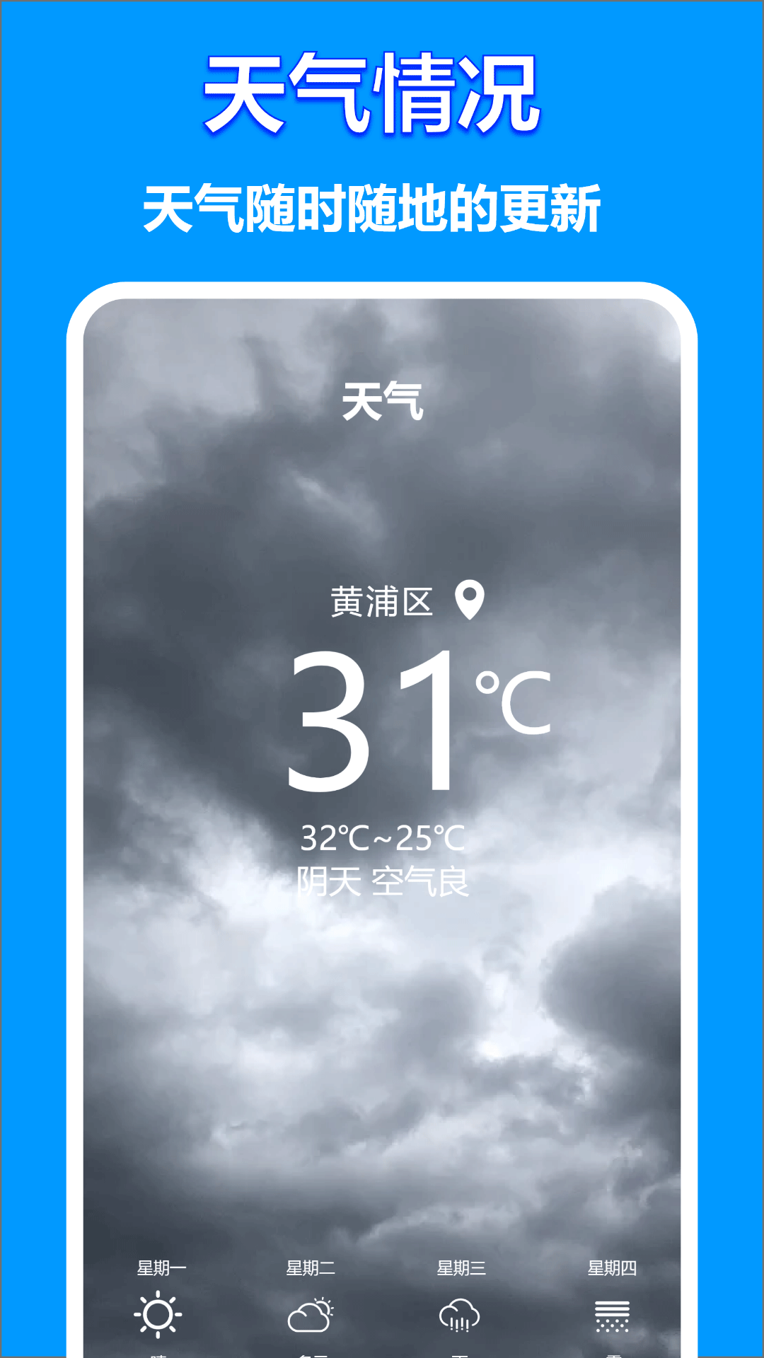 ˮӡCrgappٷ؈D