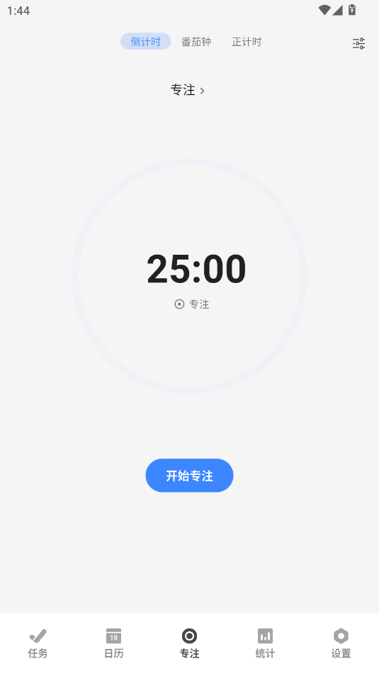 OӋϵy؈D