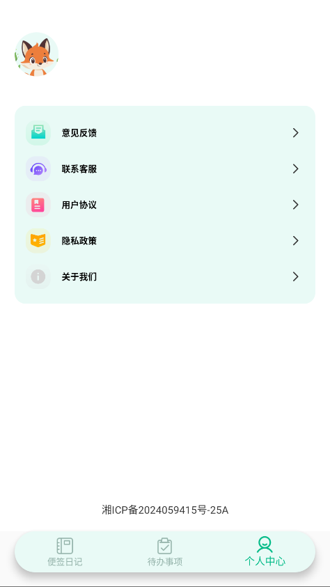 S䛹ٷ؈D